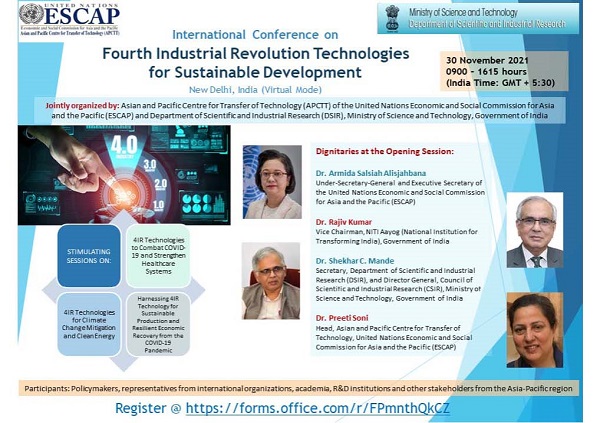International Conference on Fourth Industrial Revolution Technologies for Sustainable Development